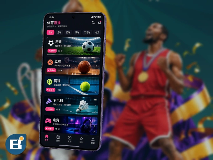 下载B体育 APP，随时关注赛况